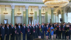 Prezydent Andrzej Duda powołał nowy rząd fot. ŚWIECZAK 